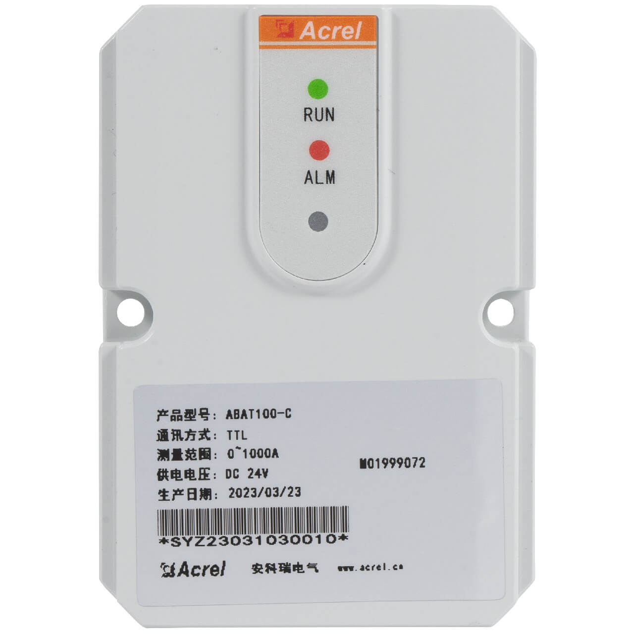 ABAT100 C String Battery Monitoring Module for Current Temperature 1