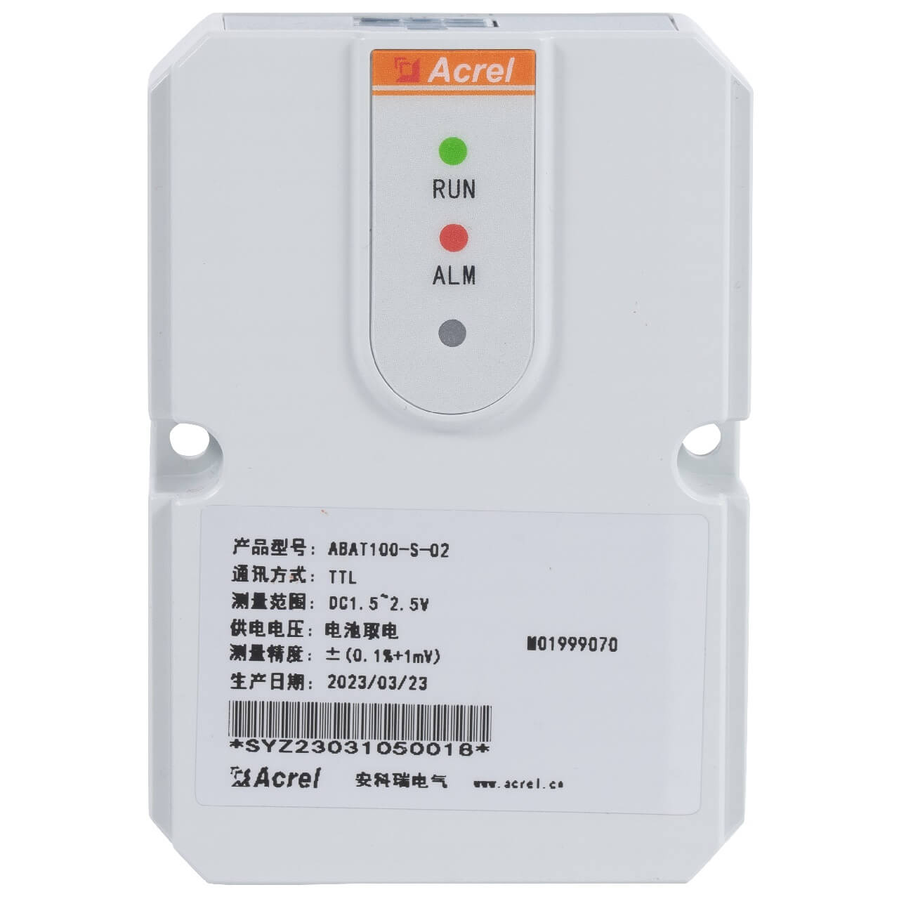 ABAT100 S02 Single Battery Monitoring Module for Lead Acid Batteries 1
