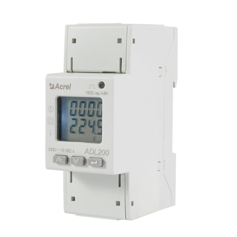 ADL200 Single Phase Dinrail Energy Meter 2