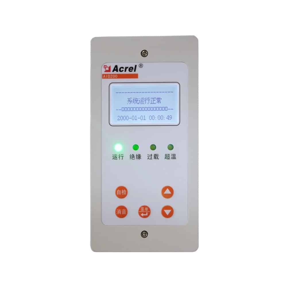 AID200 Multi System CAN Bus Alarm Display 1