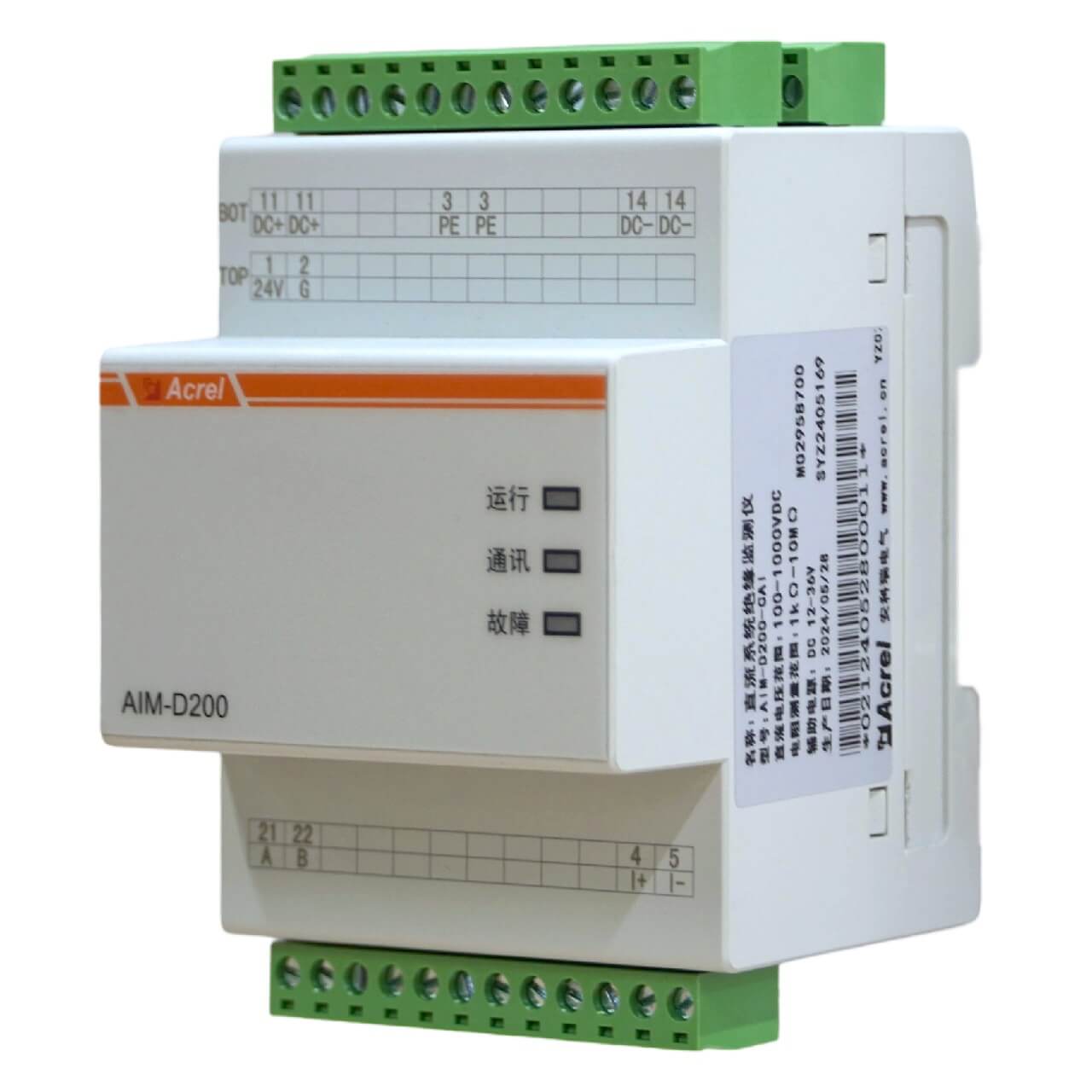 AIM D200 CAI Insulation Current Monitor 2