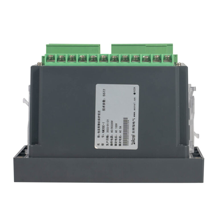 AM3SE Protection Relay 6