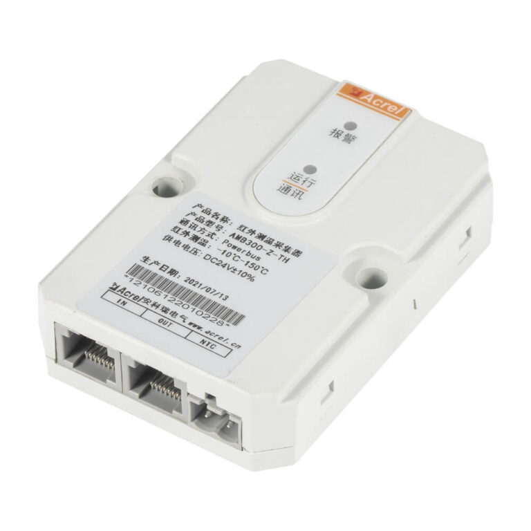 AMB300 Infrared Temperature Monitoring Solution 11