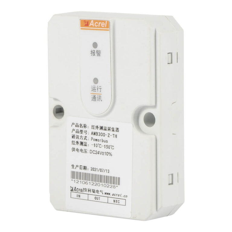 AMB300 Infrared Temperature Monitoring Solution 2