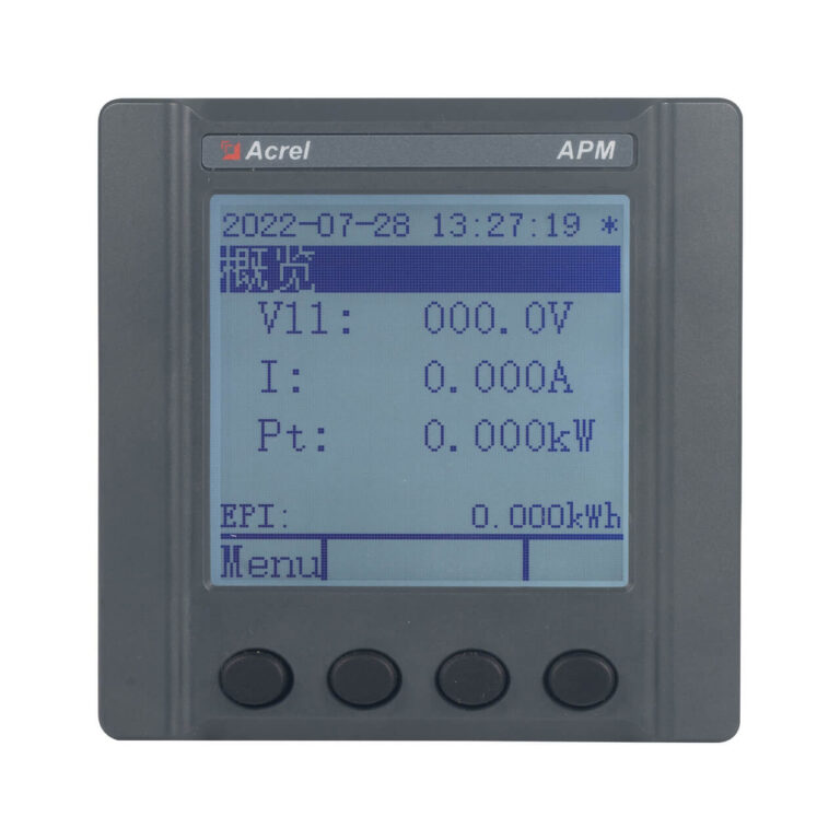 APM520 96mm Network Power Meter 1