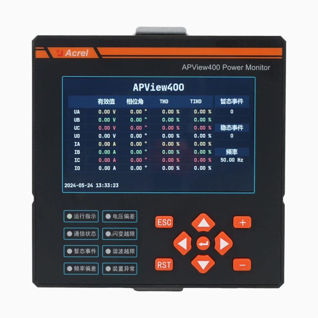 APView400 Class A Power Quality Analyzer for Industrial 35kV Systems 1