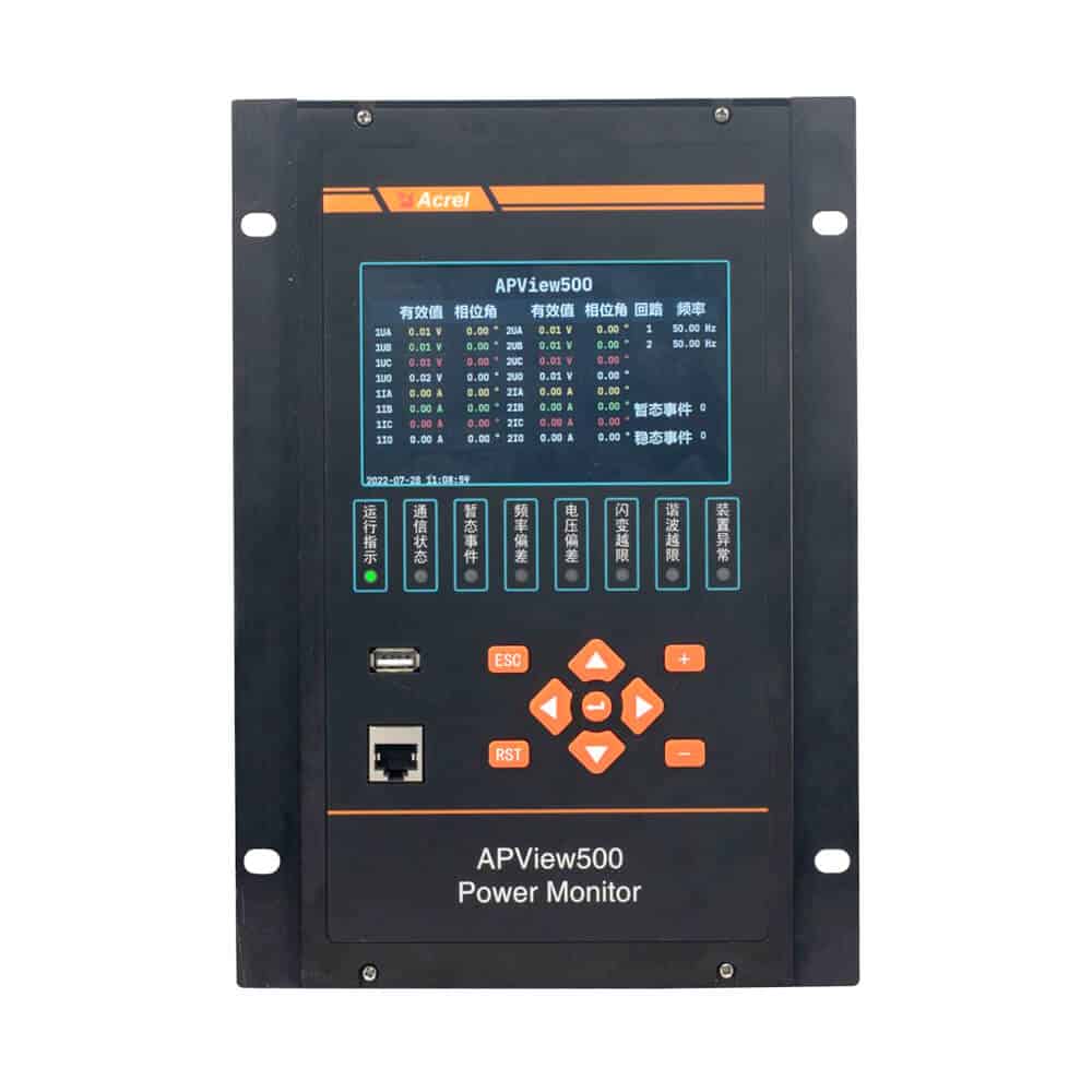 APView500 Class A Dual Circuit Power Quality Monitor for 110kV Systems 1