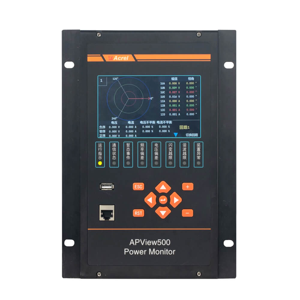 APView Power Quality Analyzer