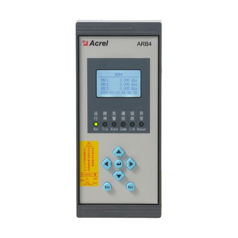 ARB4 Compact Arc Protection Relay 1
