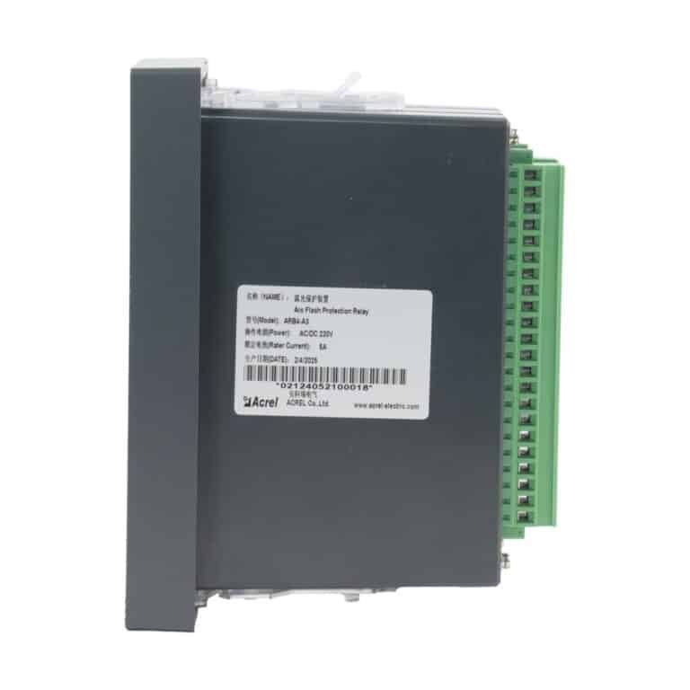 ARB4 Compact Arc Protection Relay 7