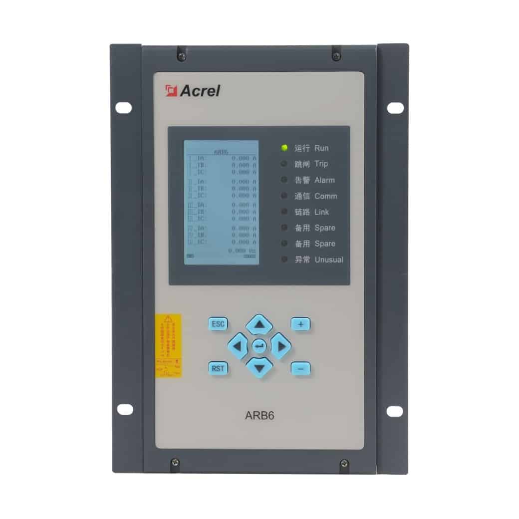 ARB Arc Flash Protection Relay
