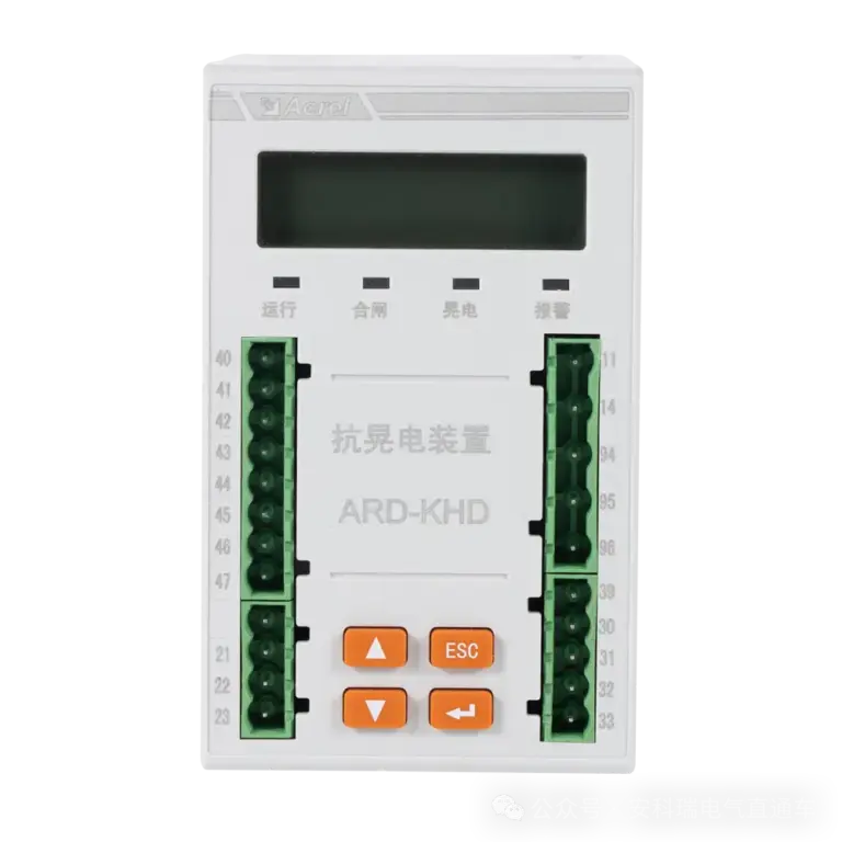 ARD KHD S03 Anti Voltage Sag Device 1
