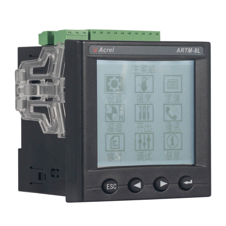 ARTM 8L Multi Sensor Temperature Monitoring Device 2