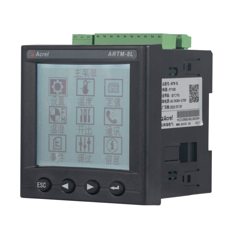ARTM 8L Multi Sensor Temperature Monitoring Device 3