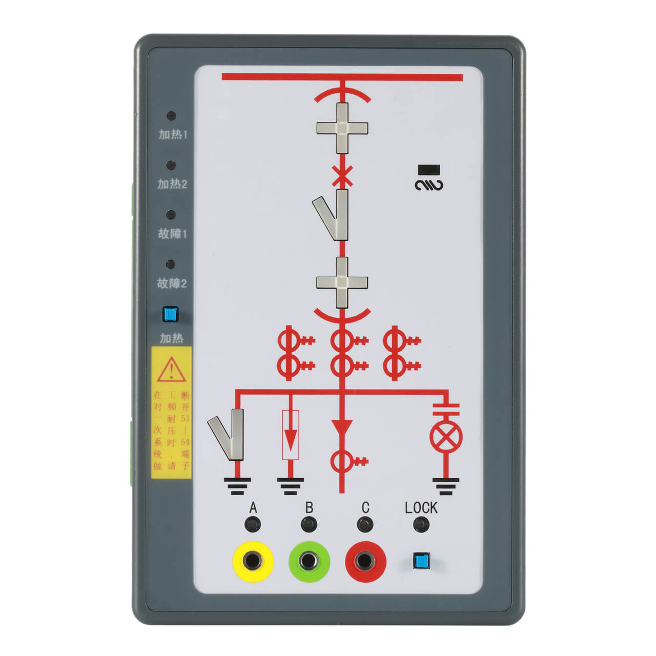 ASD100G Switchgear Monitoring Device 1