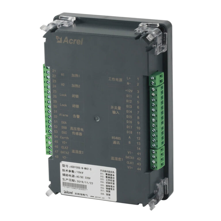 ASD100G Switchgear Monitoring Device 3