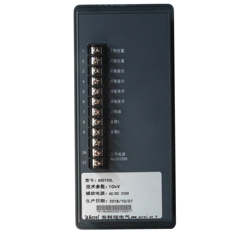 ASD100L Switch Status Indicator 2