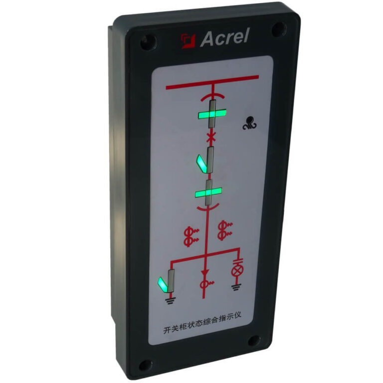 ASD100L Switch Status Indicator 3