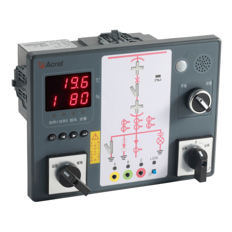 ASD200 Switchgear Control Device 3