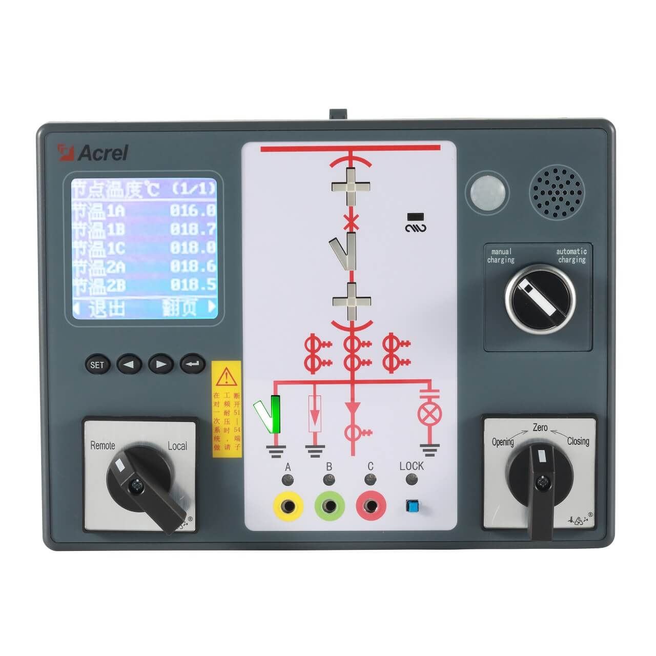 ASD320 Wireless Temp Monitoring Device 1