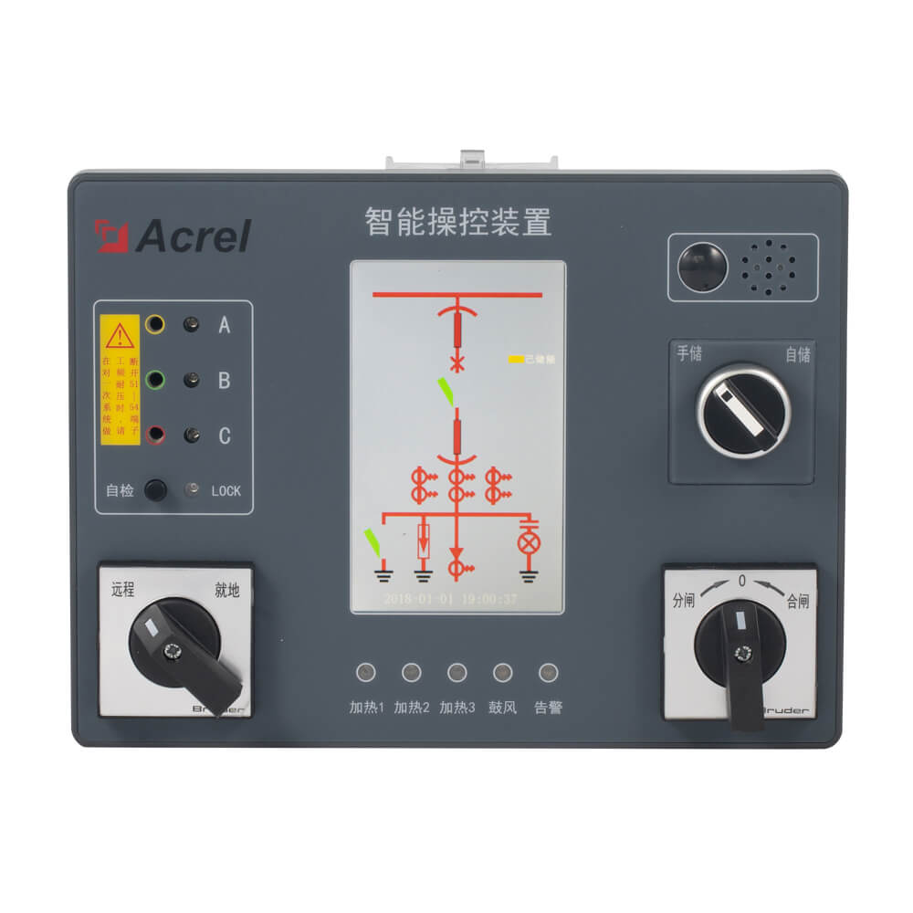 ASD500 Advanced Switchgear Monitoring System 1