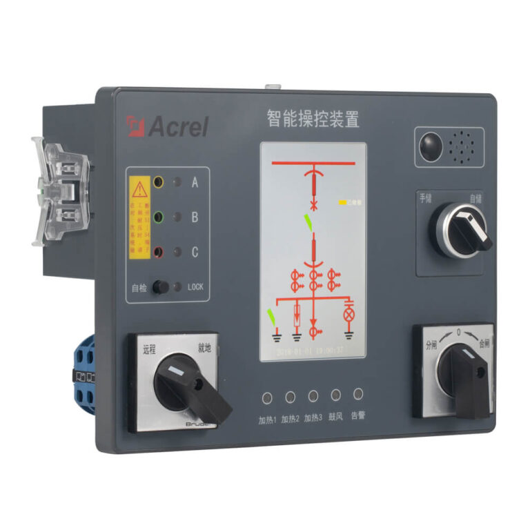 ASD500 Advanced Switchgear Monitoring System 2