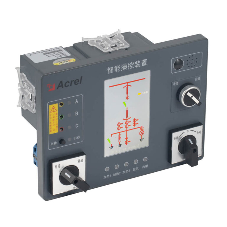 ASD500 Advanced Switchgear Monitoring System 4