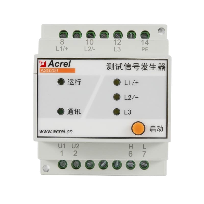 ASG200 Test Signal Generator for Industrial IT Systems 1