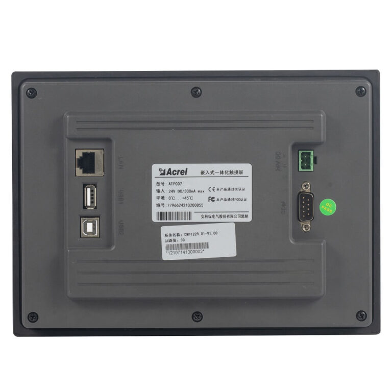 ATP Wireless Temperature Measurement HMI 4