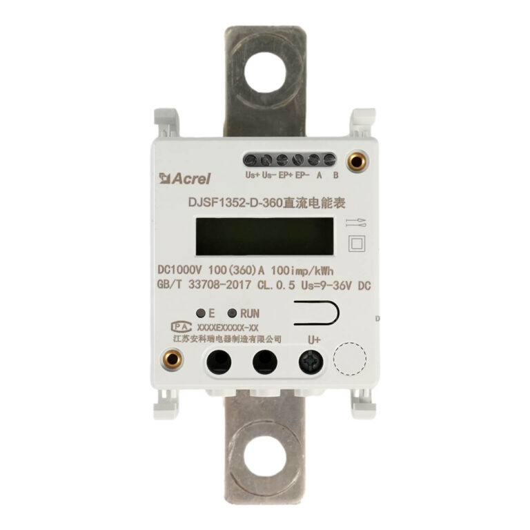 DJSF1352 D 360 Direct Connect DC Energy Meter 4