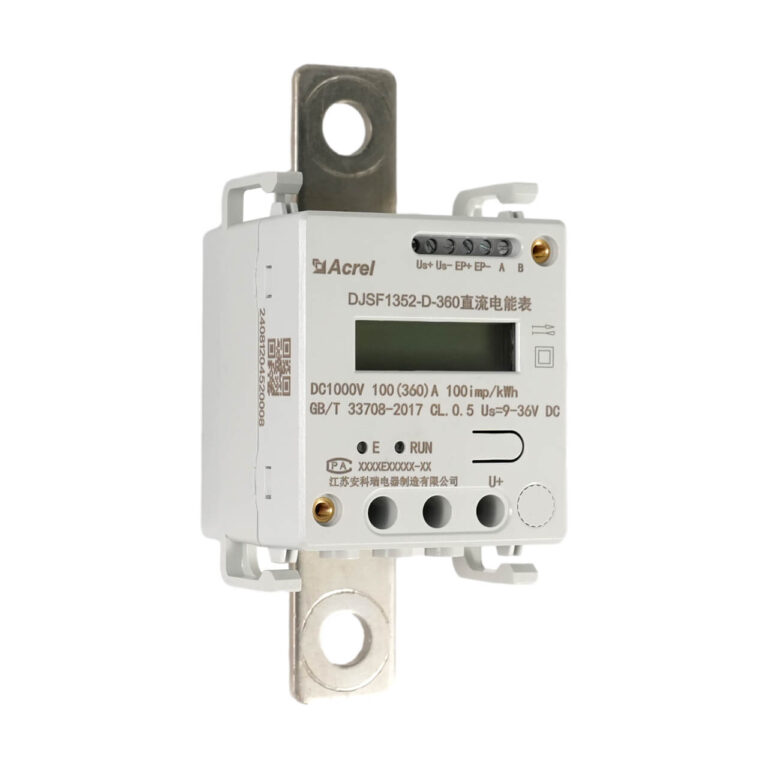 DJSF1352 D 360 Direct Connect DC Energy Meter 5