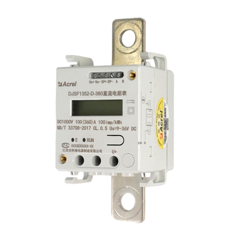 DJSF1352 D 360 Direct Connect DC Energy Meter 6