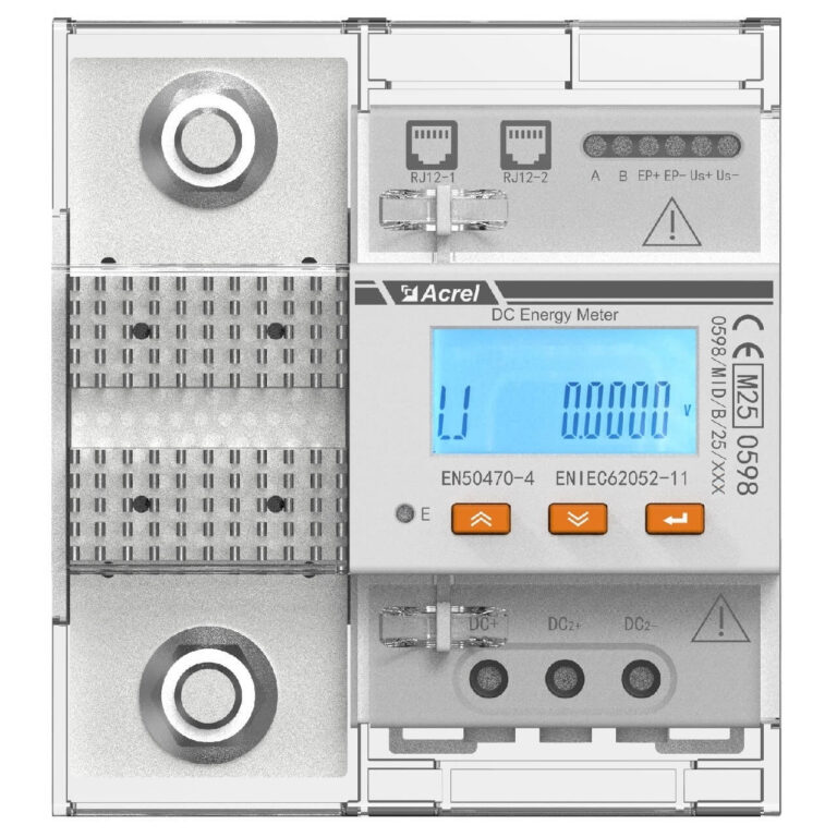 DJSF1352 D 600 MID Certified DC Energy Meter 3