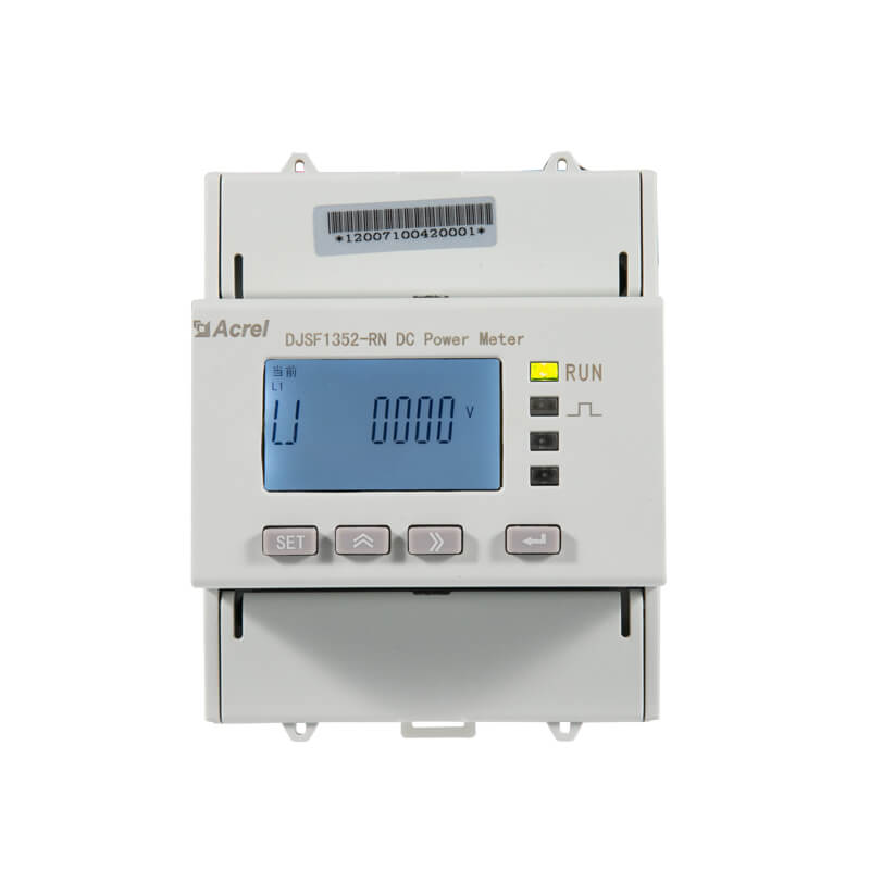 DJSF1352 RN Dual Channel DC Energy Meter 1