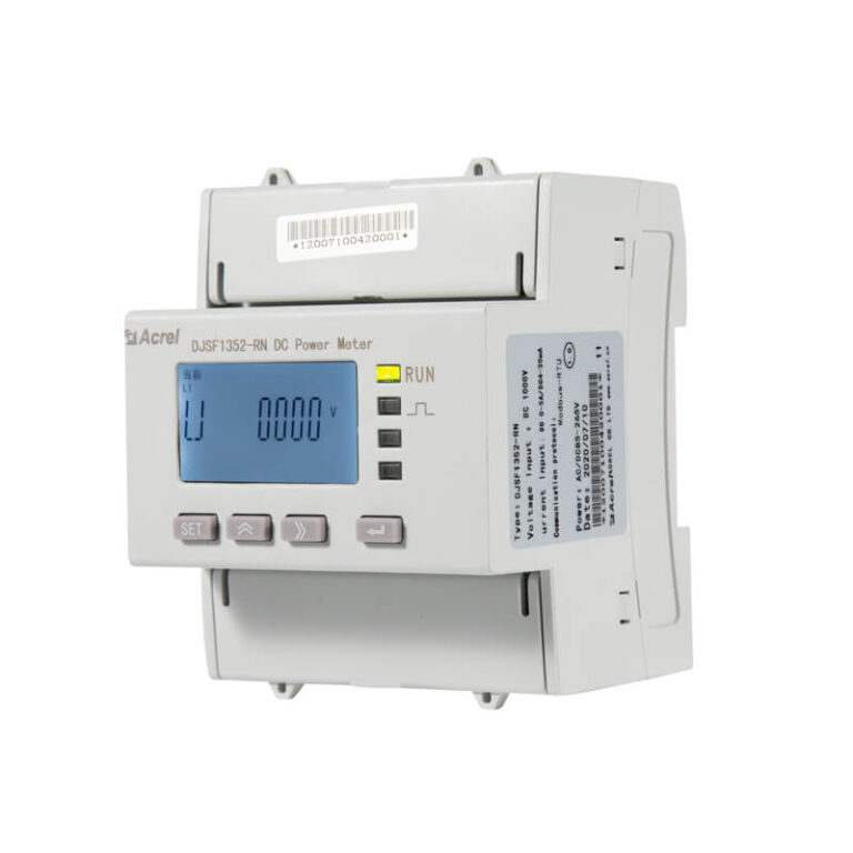 DJSF1352 RN Dual Channel DC Energy Meter 3