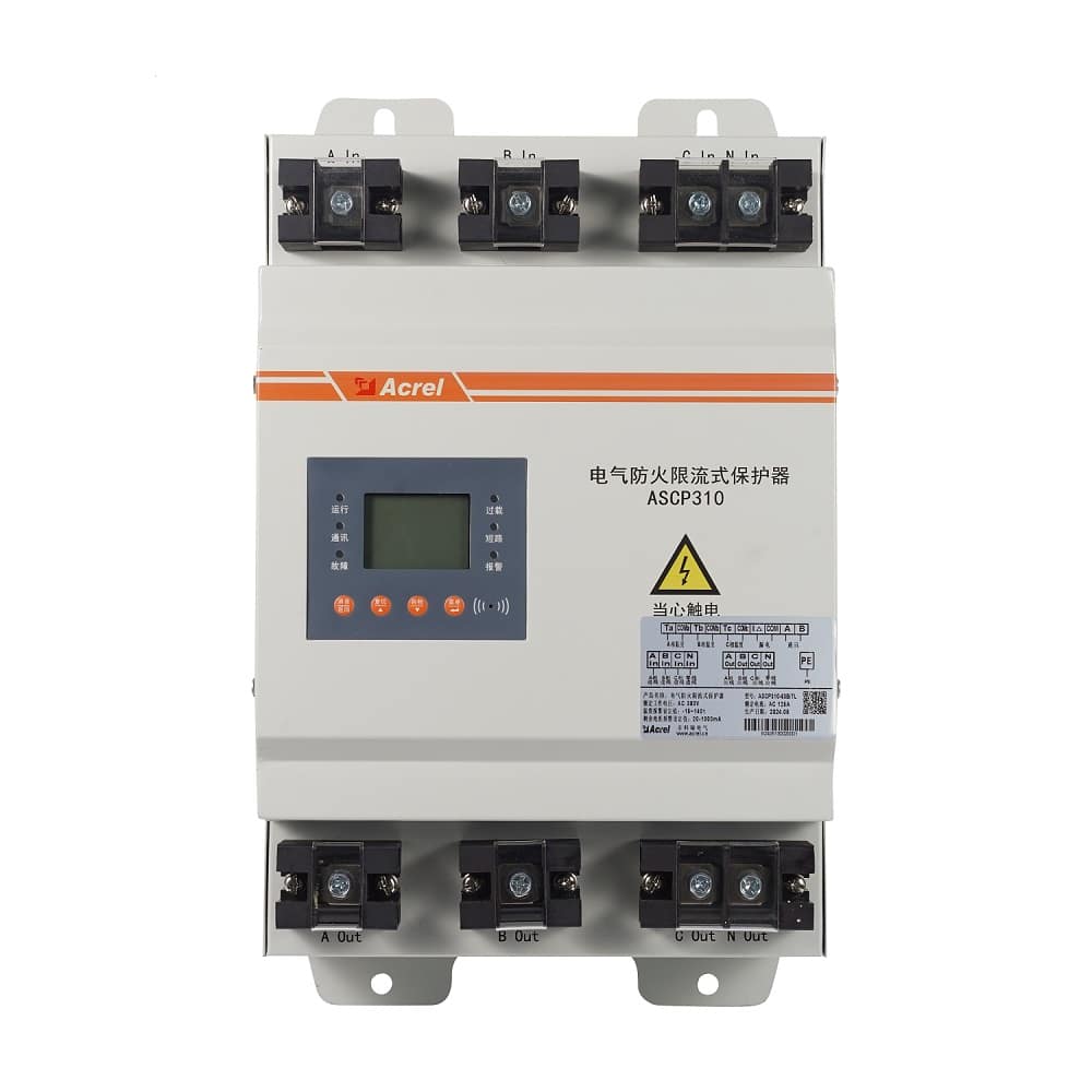 ASCP Arc Fault Current Limiter