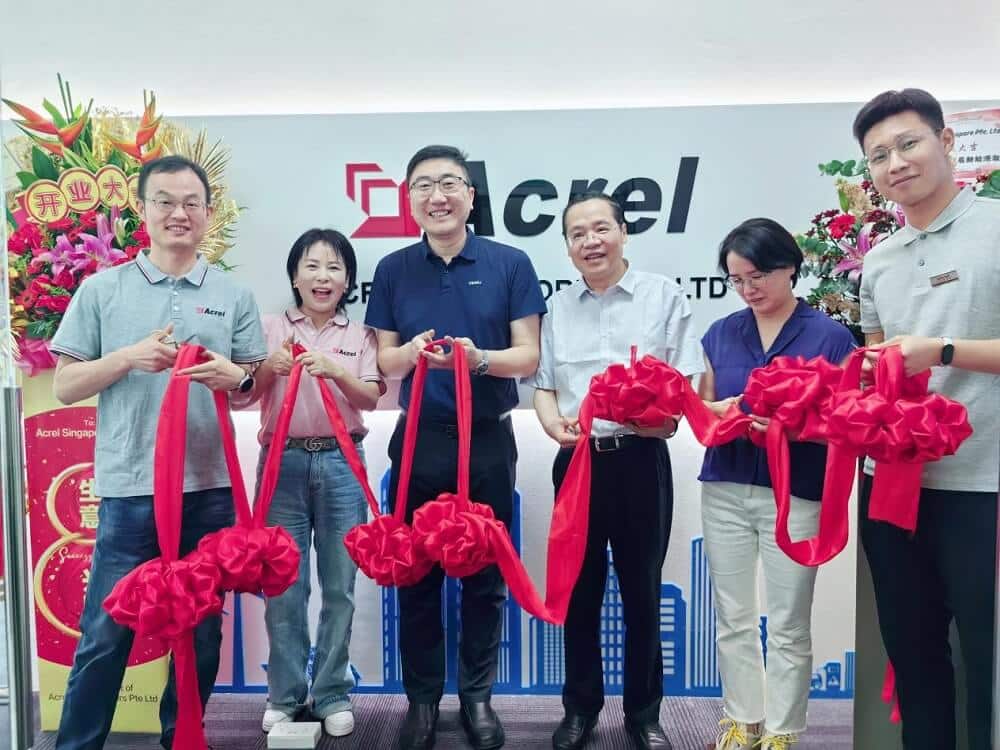 Acrel in Singapore 1