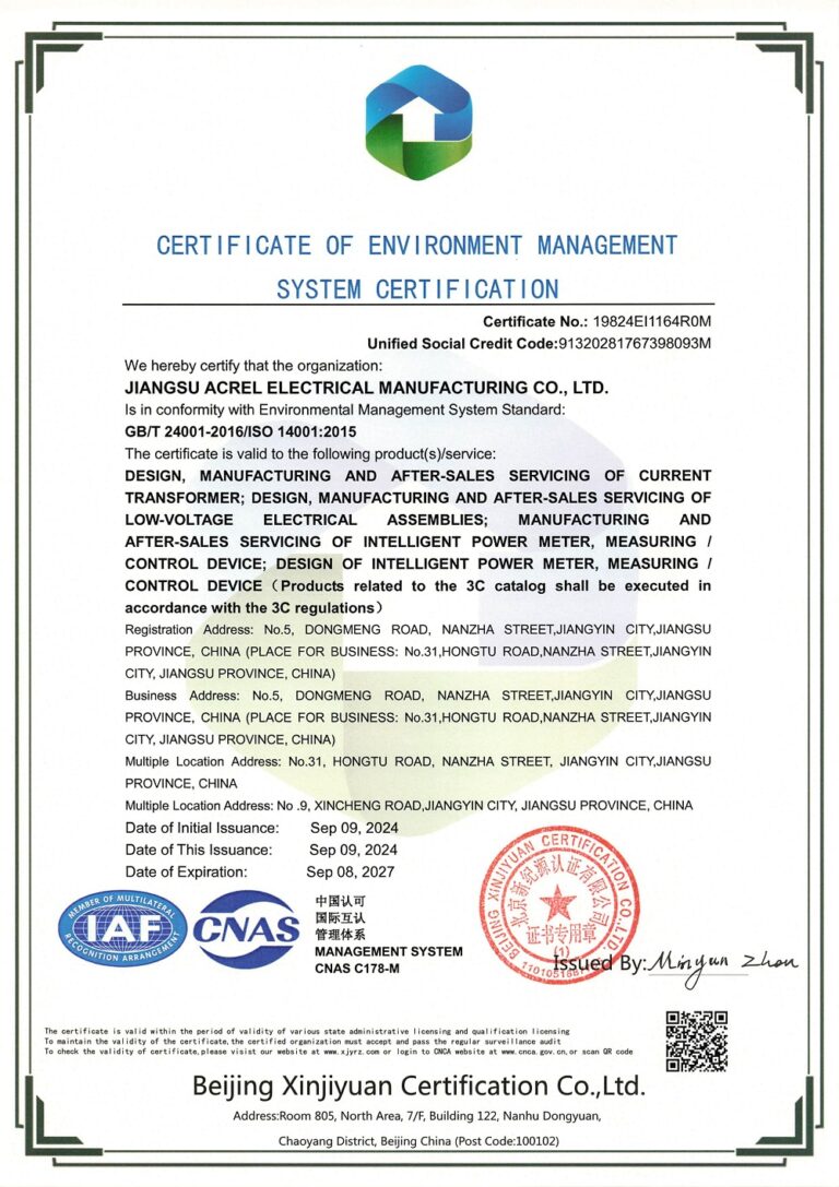 ISO14001
