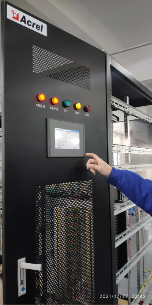 Precision Power Monitoring Solution (2)