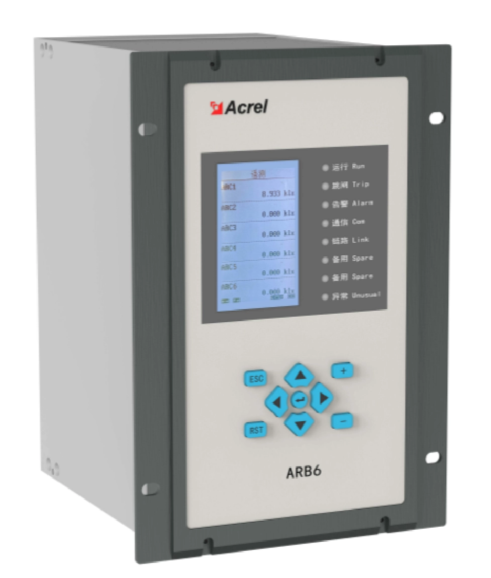 ARB6 arc flash relay