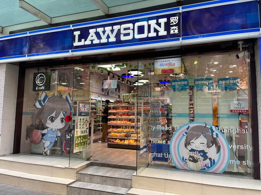 lawson 3